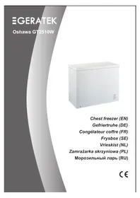 CFR126812 Emerio