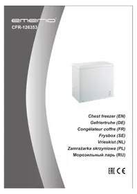 CFR126353 Emerio