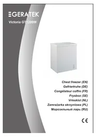 CFR126352 Emerio
