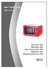 Emerio MW112141 - Микроволновая печь