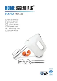 HM125458 Emerio