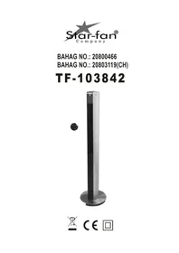 Emerio TF103842 - вентилятор