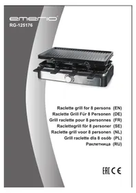 Emerio RG125176 - устройство для фондю, раклет и вок