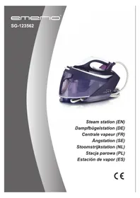SG123562 Emerio