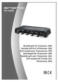 RG122652 Emerio