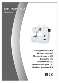 SEW121821 Emerio