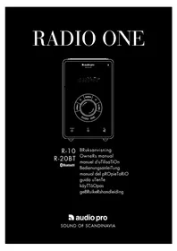 Notice AUDIO PRO RADIO ONE Radio
