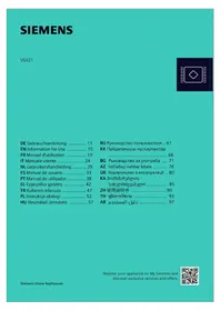 Notice SIEMENS VSX21A300 Шаңсорғыш