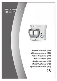 KM123117 Emerio