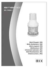 MC122646 Emerio