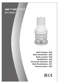 MC122649 Emerio