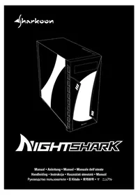Notice Sharkoon NIGHT SHARK LITE Unite Centrale