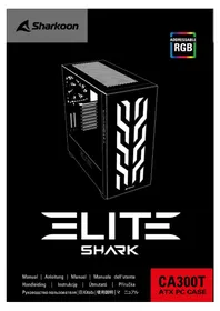 Notice Sharkoon ELITE SHARK CA300T Unite Centrale