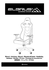 Notice Sharkoon ELBRUS 3 Chaise