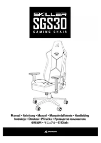 Notice Sharkoon SKILLER SGS30 Chaise