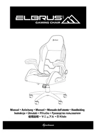 Notice Sharkoon ELBRUS 1 Chaise