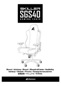 Notice Sharkoon SKILLER SGS40 Chaise