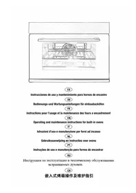 Notice CATA MD5008WH 烤箱