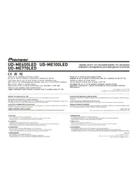 Notice PIONEER UDME770LED Voiture