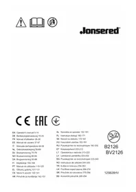 Notice JONSERED B2126 Φυσητήρας