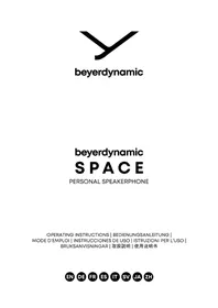 Notice BEYERDYNAMIC SPACE デスクフォン