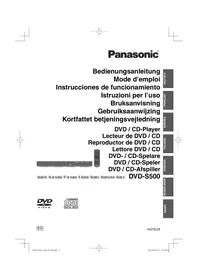 DVD-S500EG PANASONIC