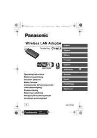 DY-WL5E PANASONIC