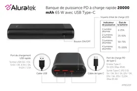 APBQ20F Aluratek