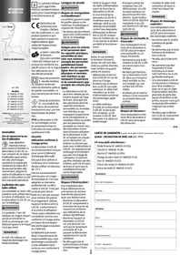 Notice LightZone GTNWD2D01 Décoration lumineuse