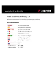 Notice KINGSTON DATATRAVELER VAULT PRIVACY 3.0 Clé USB