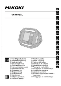 Notice HiKOKI UR18DSAL Радіо