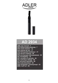 Notice ADLER AD 2934 Grästrimmer