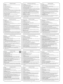 Notice BESTWAY 42046 Lit d'air