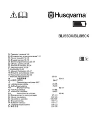Notice HUSQVARNA BLI550X 배터리