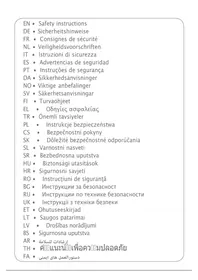 Notice TEFAL EXPRESS PROTECT SV9201 парочистка