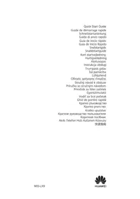 Notice HUAWEI NOVA 13 PRO έξυπνο τηλέφωνο