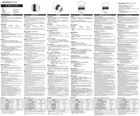 Notice Samyang AF 50MM F1.4 FE II Objectif