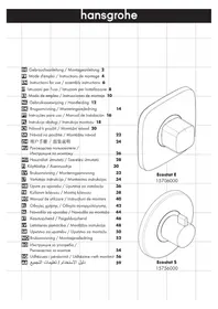 Notice Hansgrohe ECOSTAT E Robinetterie sanitaire