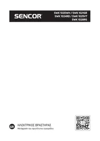 Notice SENCOR SWK 1025VT Bouilloire
