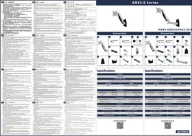 Notice Advantech ARES5221B Support d'écran