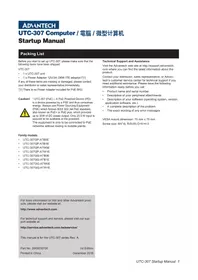 Notice Advantech UTC307G Industrial computer