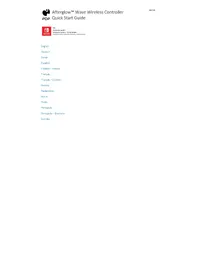 Notice PDP AFTERGLOW WAVE WIRELESS Capacete