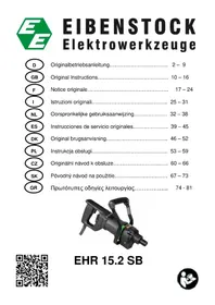 Notice Eibenstock EHR 15.2 SB Perceuse électrique
