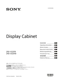 Notice SONY ZRDVS25FB TV Stand