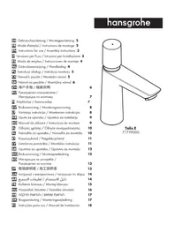 Notice Hansgrohe TALIS E 71719000 Robinetterie
