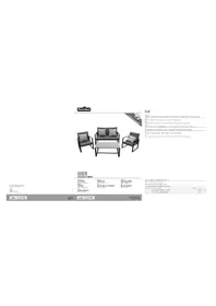 Notice FLORABEST IAN 313790 Mobilier de jardin