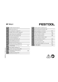 Notice FESTOOL BP 18 LI Μπαταρία
