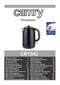 Notice CAMRY CR 1342 βραστήρας