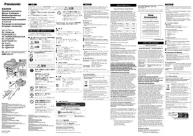 PANASONIC DMWDCC16 - Appareil photo