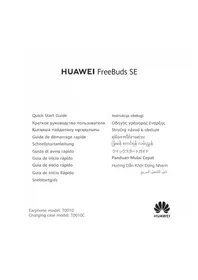 Notice HUAWEI FREEBUDS SE Sistema hi-fi